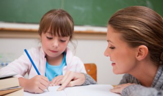 水洼的洼组词（水洼的洼组词怎么写）