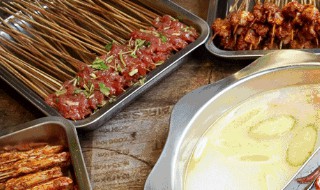 麻辣串串香火锅的做法 麻辣串串香火锅的做法大全