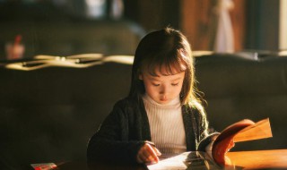 府字组词 府字组词拼音