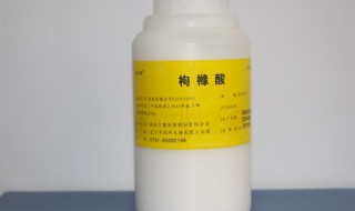 枸橼酸怎么读 枸橼怎么读