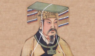 夏王桀怎么读 夏王桀的拼音