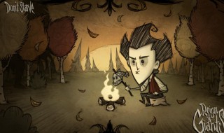 饥荒联机版人物介绍 饥荒联机版人物介绍大全属性