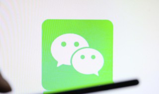 好听的微信昵称小清新（好听的微信昵称小清新女生）