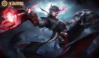 王者荣耀怎么变僵尸 王者荣耀怎么变僵尸英雄