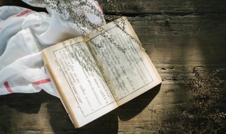 蒙怎么读音 荷尔蒙怎么读音