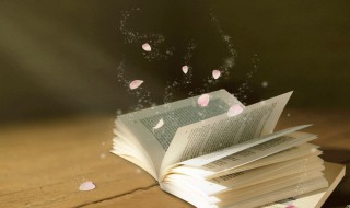 关于教育的名人名言（关于教育的名人名言英语）