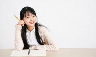 学号怎么查询 忘记学号怎么查询