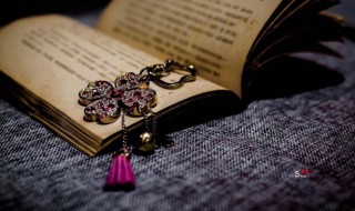 菳怎么读 菳怎么读人名