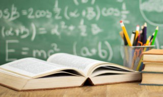 关于廉洁的名人名言（关于廉洁的名人名言,要作者的名字）