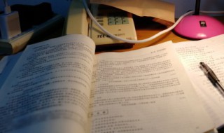 关于秋天的古诗三年级（关于秋天的古诗三年级下册）