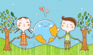 关于爱护环境的名言（关于爱护环境的名言警句及它的出处）