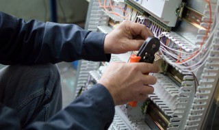 工伤期间的工资怎么算(计件工资工伤期间的工资怎么算)