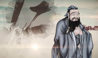 孔子关于孝的名言 孔子关于孝的名言警句