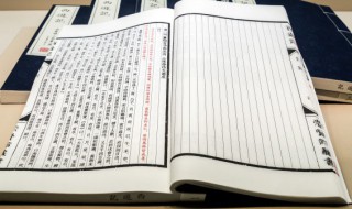 关于诸葛亮的诗句（关于诸葛亮的诗句有哪些）