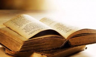 关于教养的名言警句 关于教养的名言警句有哪些