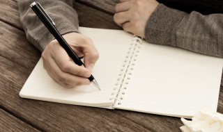 杯组词 杯组词组词