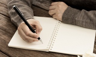 中秋节怎么过的作文 中秋节怎么过的作文300字三年级