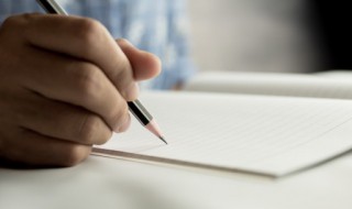 教师节怎么写作文 教师节怎么写作文二年级