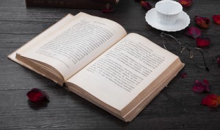 芘怎么读（芘蠃怎么读）