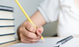 关于爱国的诗句和名言(关于爱国的诗句和名言警句100条)