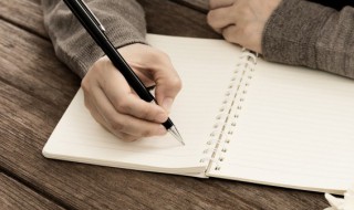 关于国庆的名言(关于国庆的名言警句摘抄大全)