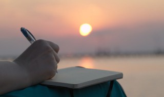 关于国庆的名人名言 关于国庆的名人名言或诗句