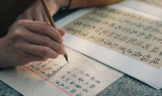 关于十一国庆节的作文（关于十一国庆节的作文题目）