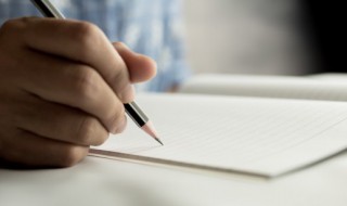 骚的组词（骚的组词和部首）