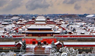 故宫用英语怎么说 故宫博物院用英语怎么说