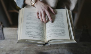 徂徕怎么读（荻生徂徕怎么读）