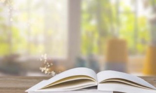 关于团圆的诗句(关于团圆的诗句春节)