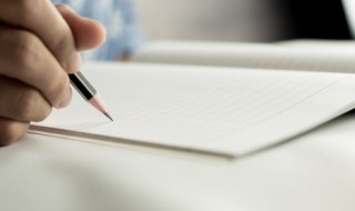 作文怎么写300字（关于秋天的作文怎么写300字）