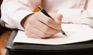 关于国庆节的作文350字 关于国庆节的作文350字左右四年级