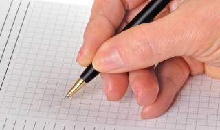 关于国庆节的作文题目 关于国庆节的作文题目有哪些