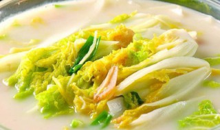 上汤娃娃菜的制作方法 上汤娃娃菜的制作方法视频