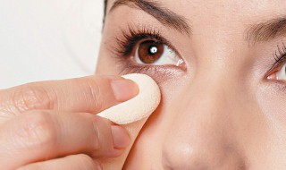 眼袋怎么消去 眼袋怎么消去我怎么打不开呀