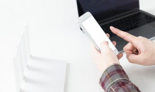 电子版作文怎么弄 电子版作文怎么弄发给老师