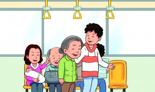 关于尊老爱幼的名言警句(关于尊老爱幼的名言警句带作者)