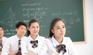 高二上学期数学学什么（高二上学期数学学什么内容）