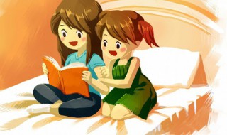 静若处子动若脱兔的意思 静若处子动若脱兔的意思相近的句子