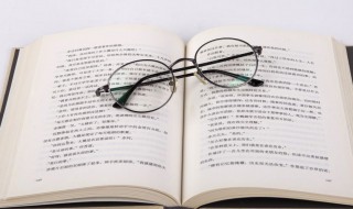 生意兴隆聚财的店铺名字 生意兴隆聚财的店铺名字2022年高端大气又聚财运的店名