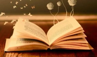 萌到炸的小仙女网名（萌到炸的小仙女网名两字）