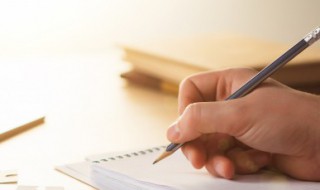 五字古风带雪诗意网名(五字古风带雪诗意网名大全)