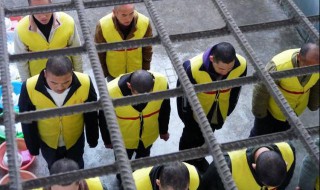 看守所里面的生活是怎么样的 醉驾看守所里面的生活是怎么样的