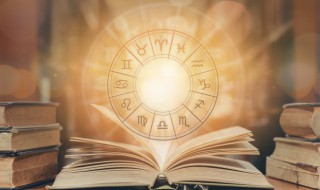 怎么算自己是什么命(怎么算自己是什么命人)