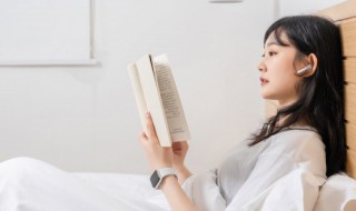 飞升腾实是什么意思（飞升腾实形容什么）