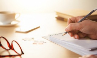 眄视指使是什么意思 眄视指使的意思