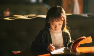 班级口号古风文雅16字（带有古风的班级口号）