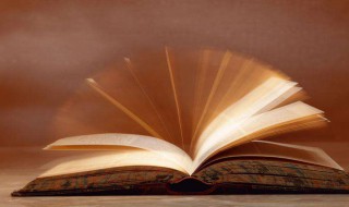 励志名言霸气十足 励志名言霸气十足的句子