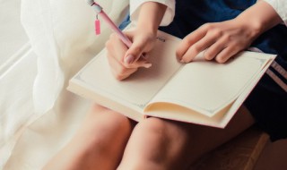 儿女之情的意思(儿女情结的意思)